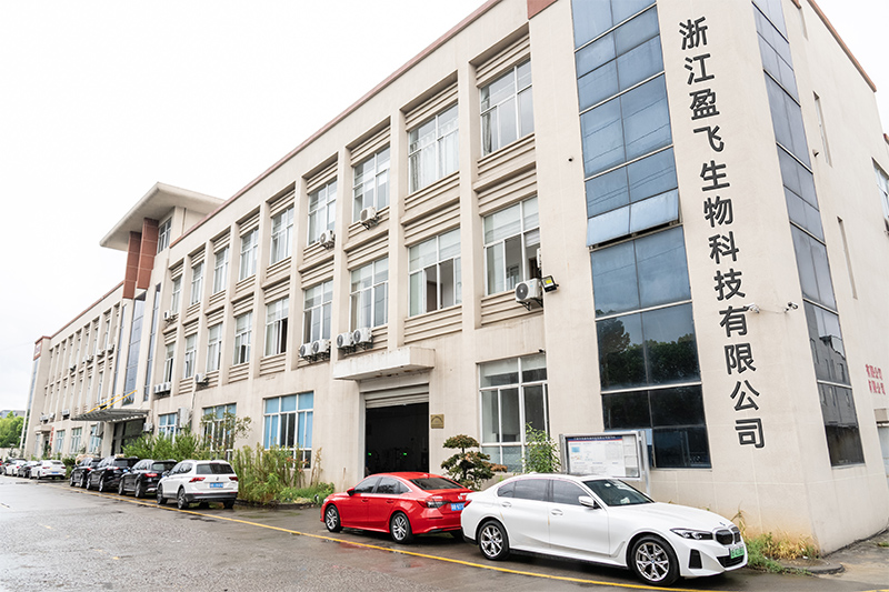 Bên ngoài nhà máy